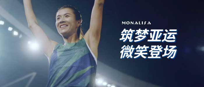 20230908160805005 MG游戏官网 - 首页