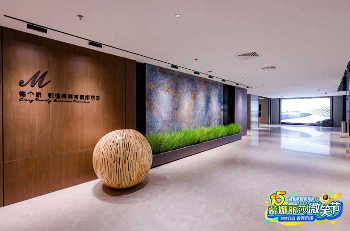 20230908162957751 MG游戏官网 - 首页